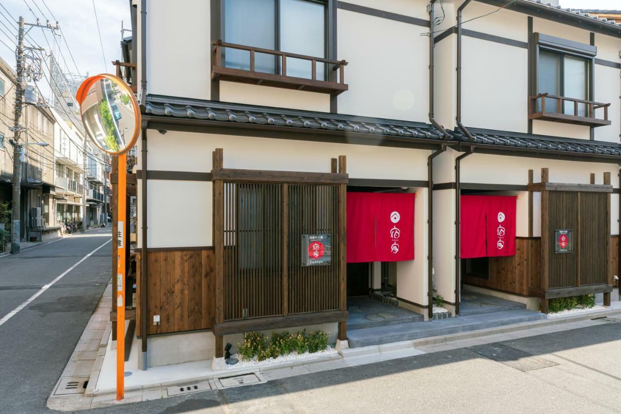 Yadoya Sennokaze Hotel Токио Екстериор снимка